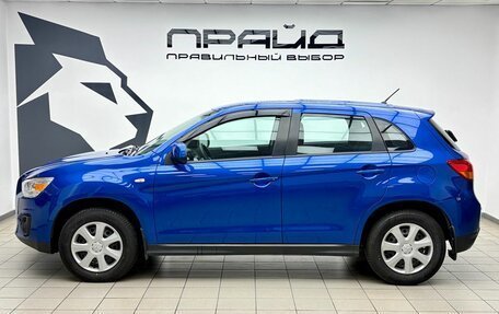 Mitsubishi ASX I рестайлинг, 2014 год, 1 129 000 рублей, 6 фотография