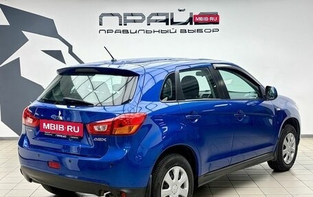 Mitsubishi ASX I рестайлинг, 2014 год, 1 129 000 рублей, 3 фотография
