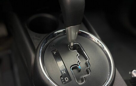 Mitsubishi ASX I рестайлинг, 2014 год, 1 129 000 рублей, 13 фотография