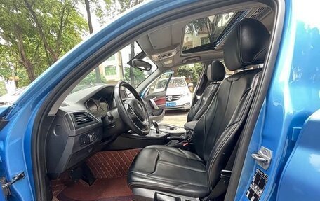 BMW 1 серия, 2018 год, 1 600 000 рублей, 11 фотография