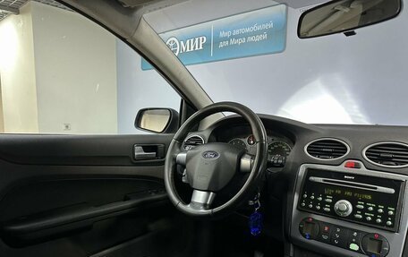 Ford Focus II рестайлинг, 2006 год, 326 000 рублей, 12 фотография