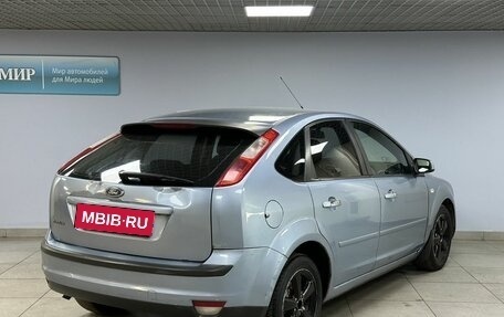 Ford Focus II рестайлинг, 2006 год, 326 000 рублей, 5 фотография