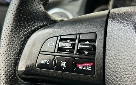 Mazda 6, 2012 год, 925 000 рублей, 17 фотография