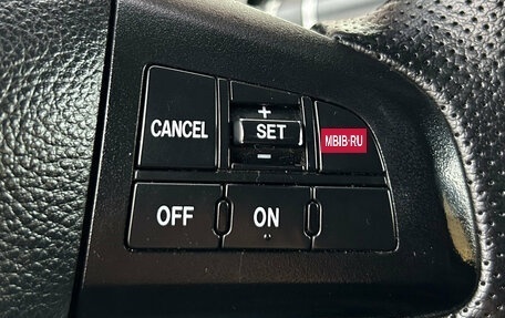 Mazda 6, 2012 год, 925 000 рублей, 18 фотография