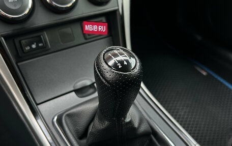 Mazda 6, 2012 год, 925 000 рублей, 21 фотография