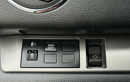 Mazda 6, 2012 год, 925 000 рублей, 23 фотография