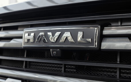 Haval H5, 2026 год, 4 349 000 рублей, 4 фотография