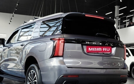 Haval H5, 2026 год, 4 349 000 рублей, 10 фотография