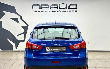 Mitsubishi ASX I рестайлинг, 2014 год, 1 129 000 рублей, 4 фотография
