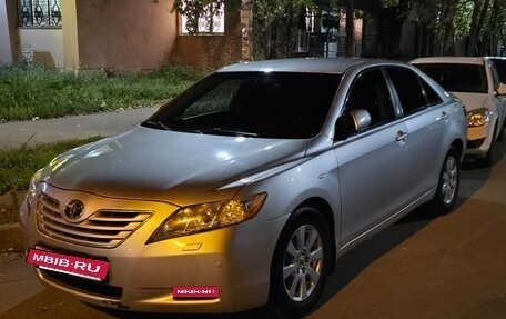 Toyota Camry, 2008 год, 750 000 рублей, 2 фотография