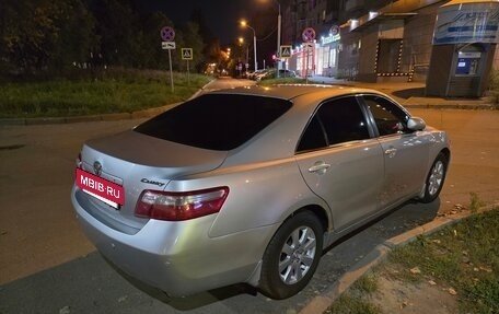 Toyota Camry, 2008 год, 750 000 рублей, 4 фотография