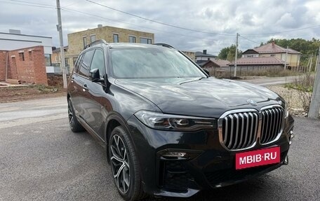 BMW X7, 2020 год, 6 800 000 рублей, 26 фотография
