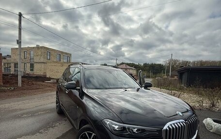 BMW X7, 2020 год, 6 800 000 рублей, 17 фотография