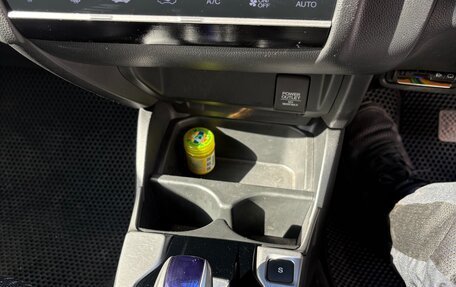 Honda Fit III, 2015 год, 840 000 рублей, 8 фотография
