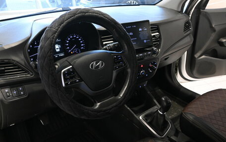 Hyundai Solaris II рестайлинг, 2021 год, 1 249 000 рублей, 6 фотография