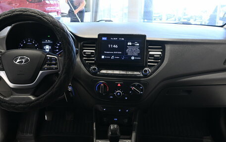 Hyundai Solaris II рестайлинг, 2021 год, 1 249 000 рублей, 7 фотография