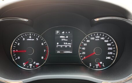 KIA Cerato III, 2017 год, 1 410 000 рублей, 6 фотография