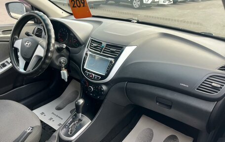 Hyundai Solaris II рестайлинг, 2012 год, 879 000 рублей, 13 фотография