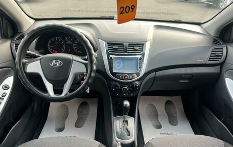 Hyundai Solaris II рестайлинг, 2012 год, 879 000 рублей, 16 фотография