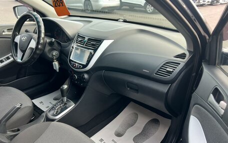 Hyundai Solaris II рестайлинг, 2012 год, 879 000 рублей, 12 фотография
