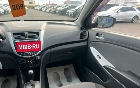 Hyundai Solaris II рестайлинг, 2012 год, 879 000 рублей, 15 фотография