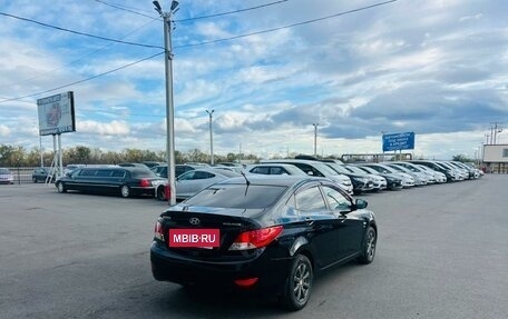 Hyundai Solaris II рестайлинг, 2012 год, 879 000 рублей, 6 фотография