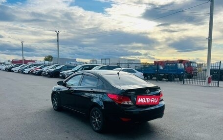 Hyundai Solaris II рестайлинг, 2012 год, 879 000 рублей, 4 фотография