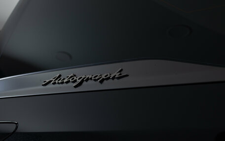 Infiniti QX80, 2026 год, 16 390 000 рублей, 37 фотография
