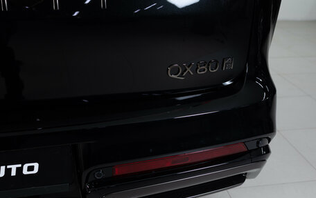 Infiniti QX80, 2026 год, 16 390 000 рублей, 38 фотография