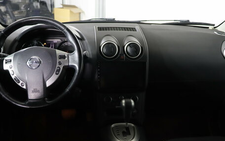 Nissan Qashqai, 2013 год, 999 990 рублей, 13 фотография