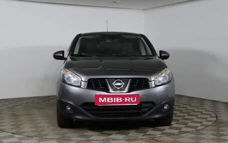 Nissan Qashqai, 2013 год, 999 990 рублей, 2 фотография