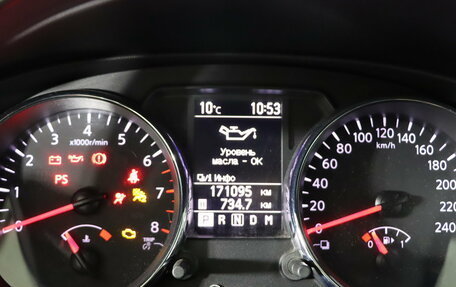 Nissan Qashqai, 2013 год, 999 990 рублей, 17 фотография