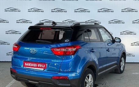 Hyundai Creta I рестайлинг, 2020 год, 1 799 000 рублей, 4 фотография