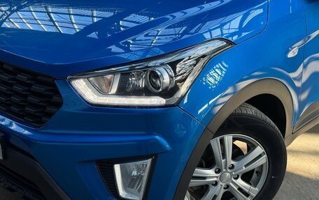 Hyundai Creta I рестайлинг, 2020 год, 1 799 000 рублей, 17 фотография