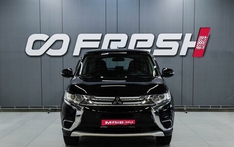 Mitsubishi Outlander III рестайлинг 3, 2015 год, 1 999 000 рублей, 3 фотография