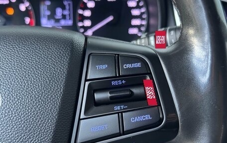 Hyundai Creta I рестайлинг, 2020 год, 1 799 000 рублей, 15 фотография
