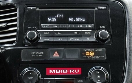 Mitsubishi Outlander III рестайлинг 3, 2015 год, 1 999 000 рублей, 23 фотография