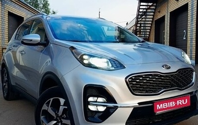 KIA Sportage IV рестайлинг, 2019 год, 2 199 000 рублей, 1 фотография