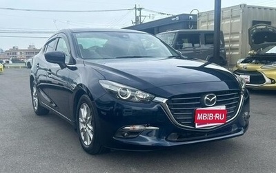 Mazda Axela, 2016 год, 970 084 рублей, 1 фотография