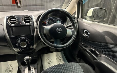 Nissan Note II рестайлинг, 2013 год, 839 000 рублей, 15 фотография