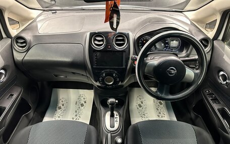 Nissan Note II рестайлинг, 2013 год, 839 000 рублей, 16 фотография