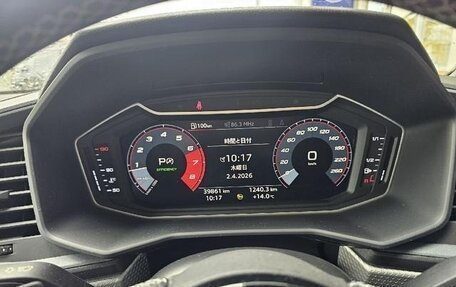 Audi A1, 2022 год, 1 450 084 рублей, 13 фотография