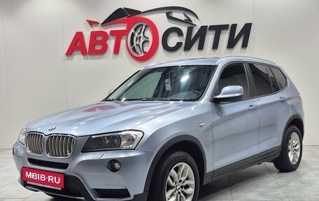 BMW X3, 2014 год, 1 870 000 рублей, 3 фотография