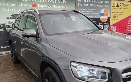 Mercedes-Benz GLB, 2020 год, 2 650 000 рублей, 3 фотография
