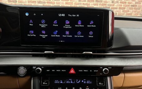 KIA Carnival, 2021 год, 3 999 000 рублей, 20 фотография