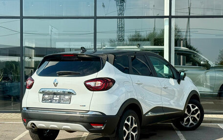 Renault Kaptur I рестайлинг, 2021 год, 1 925 000 рублей, 2 фотография