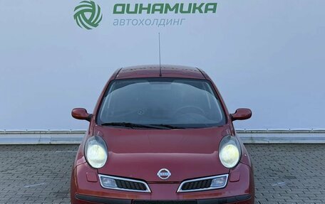 Nissan Micra III, 2008 год, 520 000 рублей, 2 фотография