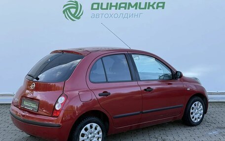 Nissan Micra III, 2008 год, 520 000 рублей, 5 фотография