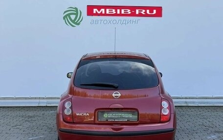 Nissan Micra III, 2008 год, 520 000 рублей, 6 фотография