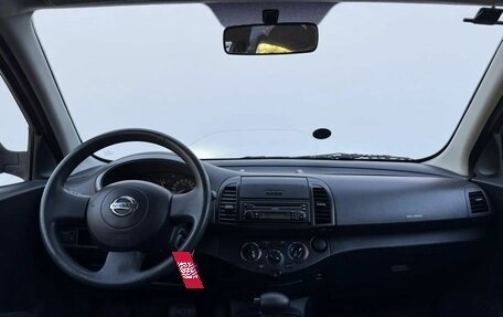 Nissan Micra III, 2008 год, 520 000 рублей, 13 фотография